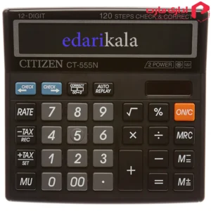 ماشین حساب CT-555N سیتیزن