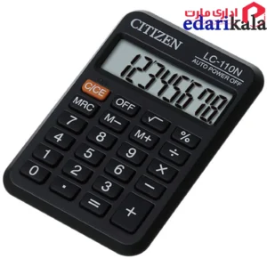 ماشین حساب LC-110N سیتیزن