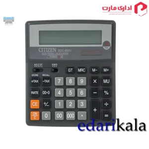 ماشین حساب SDC-660ll سیتیزن