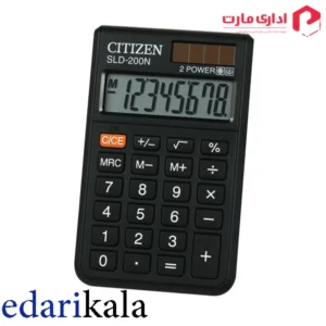 ماشین حساب SLD-200N سیتیزن