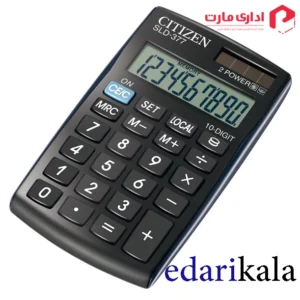 ماشین حساب SLD-377 سیتیزن