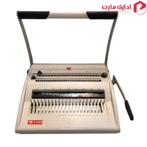 دستگاه صحافی دوکاره و دوبل مدل ST800