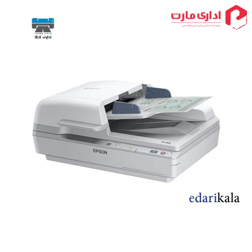 اسکنر اپسون مدل DS-6500 - تصویر 1