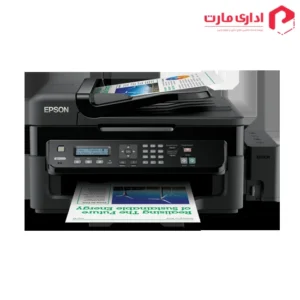 پرینتر چندکاره جوهرافشان اپسون مدل L550