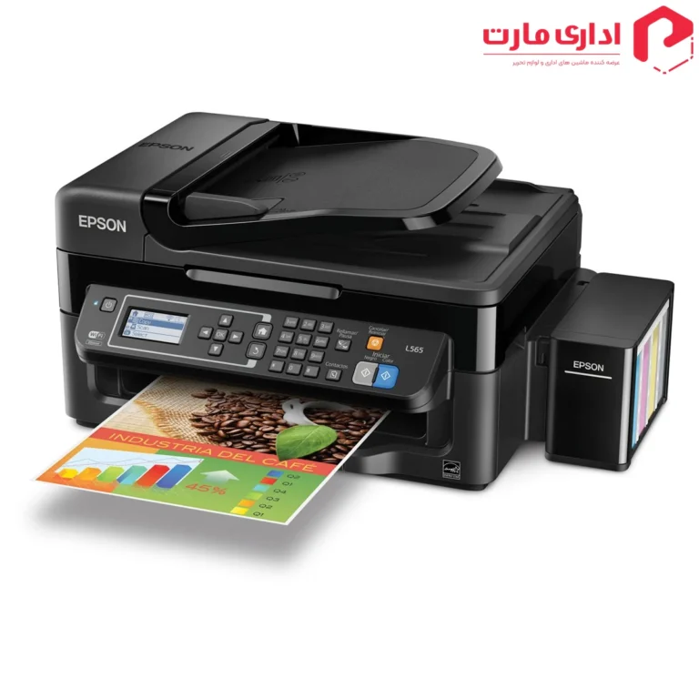پرینتر جوهر افشان چندکاره اپسون مدل L565