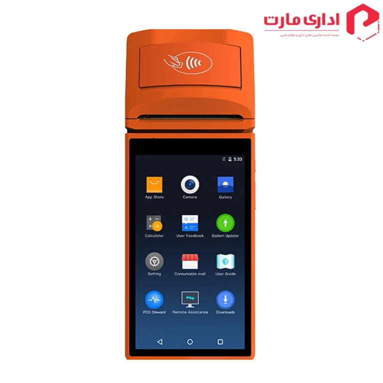 پایانه فروشگاهی لمسی فراسو مدل FPS-2850