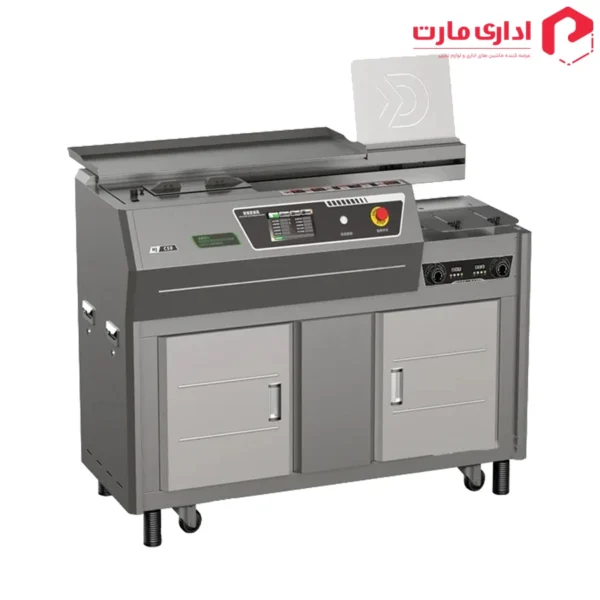 دستگاه صحافی Front C50 A3