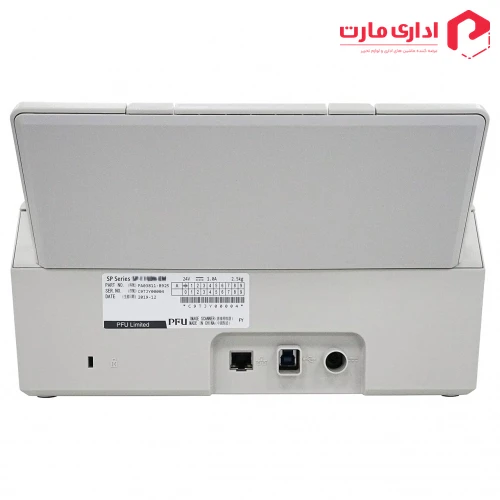 اسکنر اسناد فوجیتسو مدل SP-1125N - تصویر 5