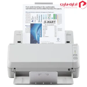 اسکنر اسناد فوجیتسو مدل SP-1125N