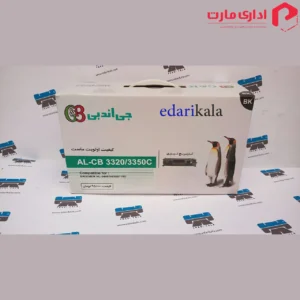 کارتریج لیزری مشکی AL-CB3320/3350C جی اند بی