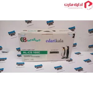 کارتریج لیزری مشکی AL-CS105C جی اند بی