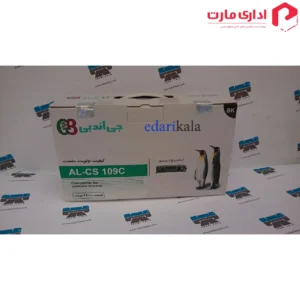 کارتریج لیزری مشکی AL-CS109C جی اند بی