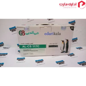 کارتریج لیزری مشکی AL-CS117C جی اند بی