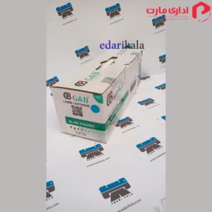کارتریج تونر آبی AL-CH310-350C جی اند بی