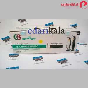 کارتریج تونر زرد AL-CH540-320-210C جی اند بی