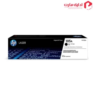 کارتریج تونر لیزری مشکی اچ پی مدل 105A