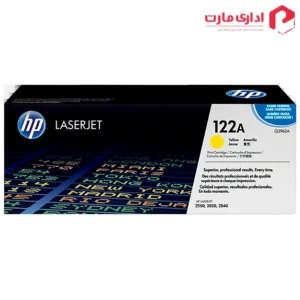 کارتریج لیزری زرد اچ پی 122A