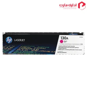 کارتریج لیزری اچ پی مدل 130A رنگ قرمز CF353A