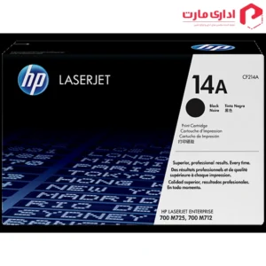 کارتریج لیزری مشکی اچ پی مدل 14A