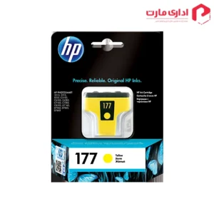 کارتریج جوهرافشان زرد اچ پی 177 کد C8773HE