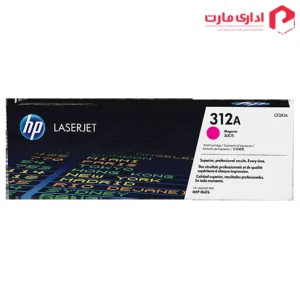کارتریج لیزری قرمز اچ پی مدل 312A