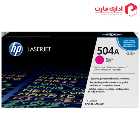 کارتریج لیزری اچ پی مدل 504A رنگ قرمز CE253A
