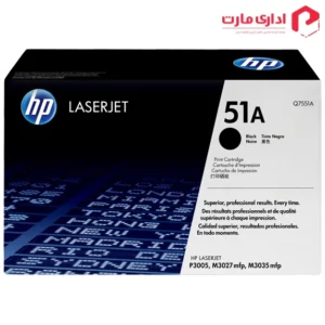 کارتریج لیزری اچ پی مدل 51A رنگ مشکی Q7551A
