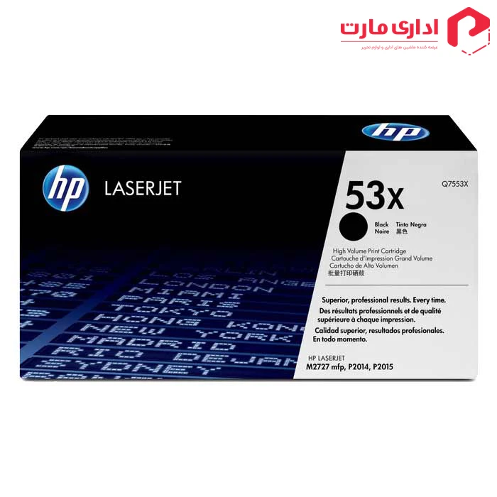 کارتریج لیزری مشکی اچ پی مدل 53X