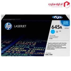 کارتریج لیزری اچ پی مدل 645A رنگ آبی C9731A