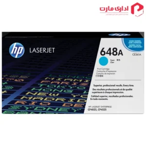 کارتریج تونر لیزری آبی اچ پی مدل 648A