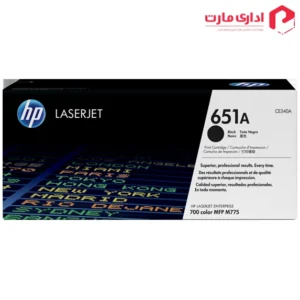 کارتریج تونر لیزری مشکی اچ پی مدل 651A