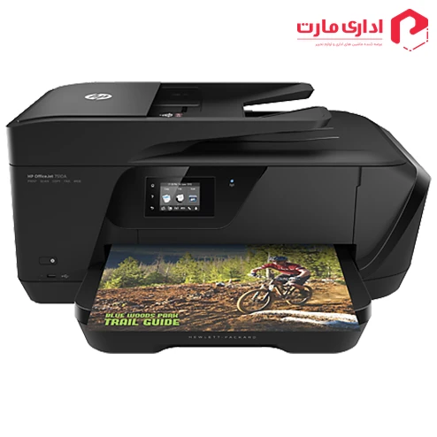 پرینتر چندکاره جوهرافشان اچ پی مدل OfficeJet 7510