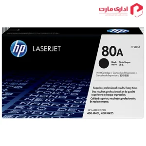 کارتریج لیزری اچ پی مدل 80A رنگ مشکی Black