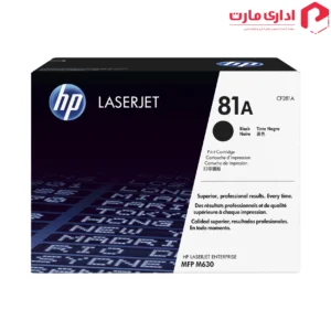کارتریج تونر لیزری مشکی اچ پی مدل 81A