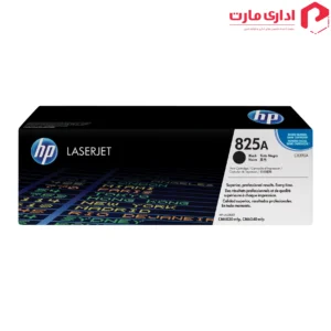 کارتریج لیزری مشکی اچ پی 825A