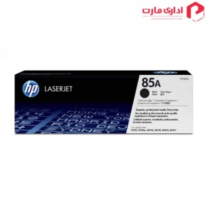 کارتریج لیزری مشکی اچ پی مدل 85A - تصویر 1
