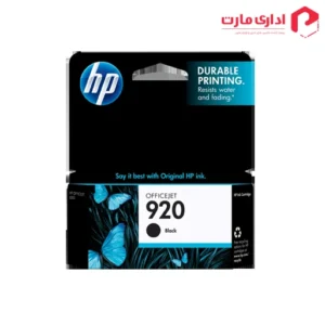 کارتریج جوهرافشان مشکی اچ پی 920