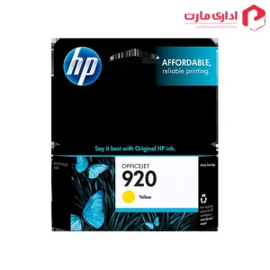 کارتریج جوهرافشان زرد اچ پی 920 کد CH636AN