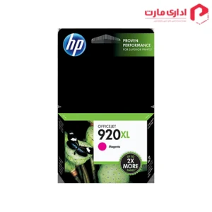 کارتریج جوهرافشان قرمز اچ پی 920XL کد CD973AN