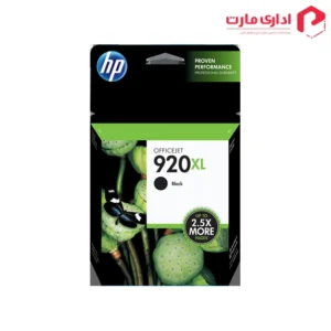 کارتریج جوهرافشان مشکی اچ پی 920XL کد CD975AN