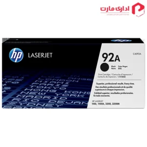 کارتریج لیزری اچ پی مدل 92A رنگ مشکی Black