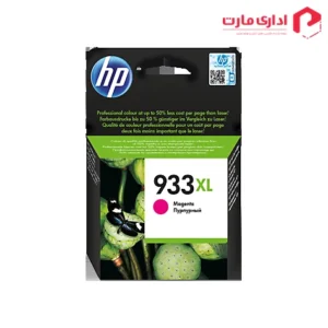 کارتریج جوهرافشان قرمز اچ پی 933XL کد CN055AE