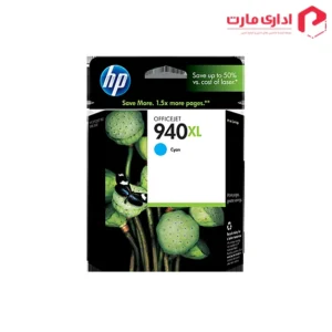 کارتریج جوهرافشان آبی اچ پی 940XL کد C4907AE