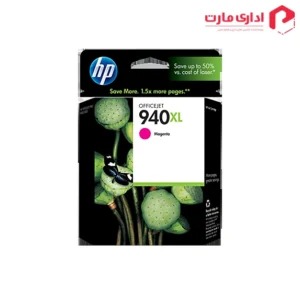 کارتریج جوهرافشان قرمز اچ پی 940XL کد C4908AE