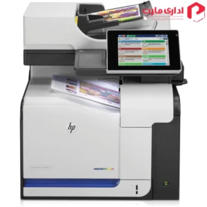 پرینتر چندکاره لیزری رنگی اچ پی مدل M575f