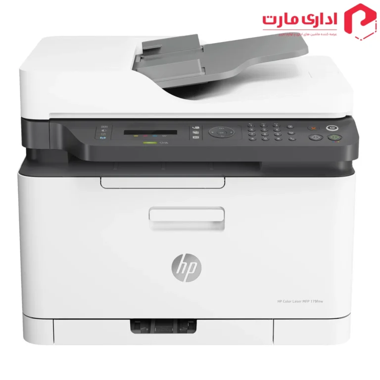 پرینتر چندکاره لیزری اچ پی مدل 179fnw