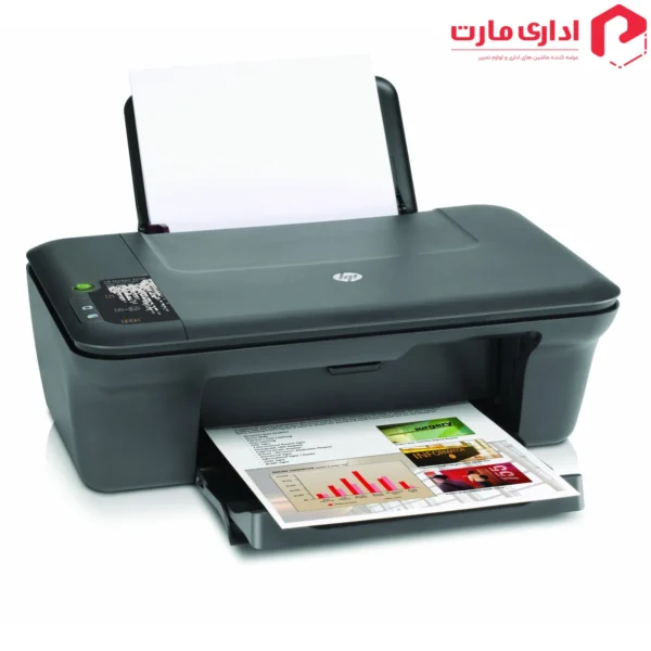 پرینتر جوهرافشان چندکاره HP DeskJet 2050