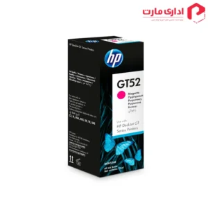 کارتریج جوهر افشان GT52 قرمز اچ پی