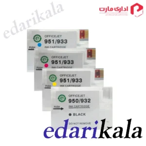 کیت کارتریج قابل شارژ با چیپ 933-932 اچ پی