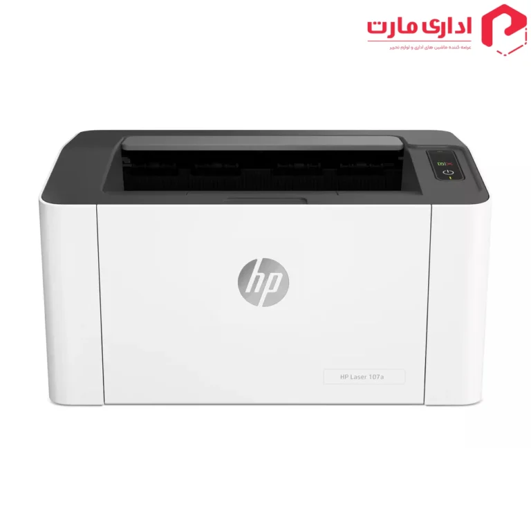 پرینتر تک کاره لیزری اچ پی مدل 107w